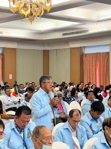 ประชุมใหญ่สามัญประจำปี 2566